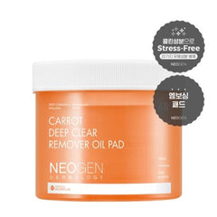 [Neogen] CARROT DEEP CLEAR REMOVER OIL PAD 150ml / 60EA