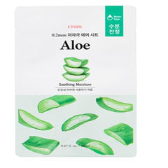 [Etude] (23AD) 0.2mm Therapy Air Mask #Aloe 20ml