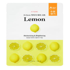 [Etude] (23AD) 0.2mm Therapy Air Mask #Lemon 20ml
