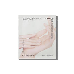 [Innisfree] Special Care Mask_Hand 20ml (23)