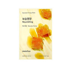 [Innisfree] [1EA] Squeeze Energy Mask 22ml Manuka Honey (2022)