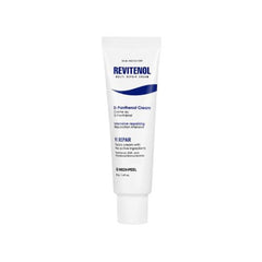 [MediPeel] Revitenol Cream 50g
