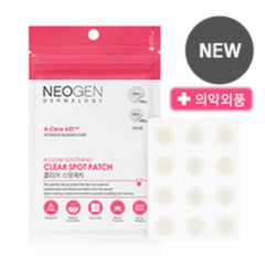 [Neogen] A-CLEAR SOOTHING SPOT PATCH 24 COUNT (1 PACK)
