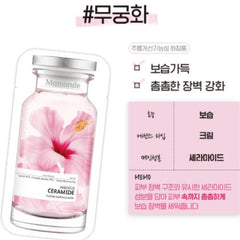 [Mamonde] FLOWER AMPOULE MASK #HIBISCUS