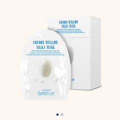 [23 years old] [10EA]Cocoon Willow Silky Mask 10EA 2021
