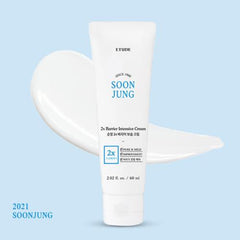 [Etude] Soon Jung 2x Barrier Intensive Cream 60ml (2021)