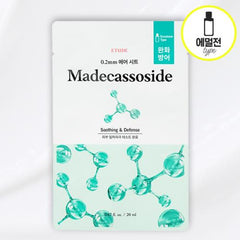 [Etude] 0.2mm Therapy Air Mask #Madecassoside(2021)