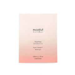 [Etude House] Moistfull Collagen Sheet Mask 25ml (2019 AD)