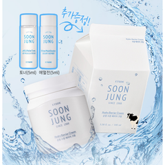 [Etude House] SoonJung Hydro Barrier Cream 100ml(toner 5ml + emulsion 5ml)