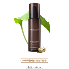 [Nature Republic] Snail Solution Skin Booster 130ml (2021)