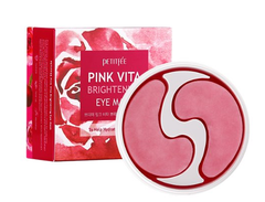[Petitfee] Pink Vita Brightening EYE Mask