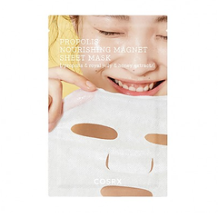 [COSRX] [1EA]Full Fit Propolis Nourishing Magnet Sheet Mask 21ml